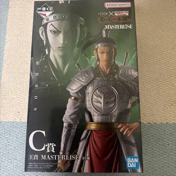 제일복권 춘추전국대전 킹덤 C상 왕분 MASTERLISE