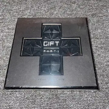 박효신 박효신 GIFT Part1 미개봉 새상품