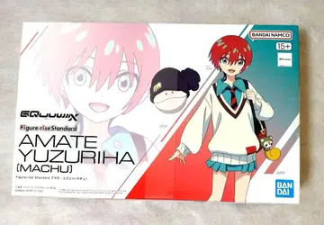 Figure-riseStandard 아마테 유즈리하 바닥 익명 배송