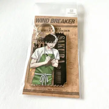 사쿠라 하루카 WIND BREAKER 트윙클 Coffee 원작 그림