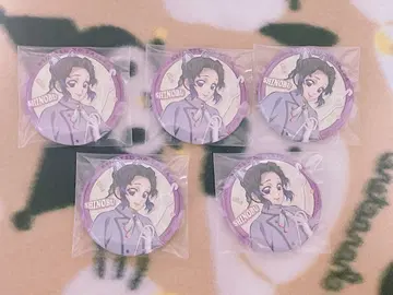 리로호텔 귀멸의 칼날 코쵸우 시노부 캔뱃지