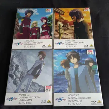 기동전사 건담 SEED DESTINY HD 리마스터 Blu-ray 세트
