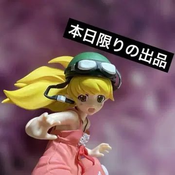 바케모노가타리 오시노 시노부 엑스트라 피규어 Vol.2