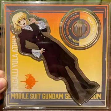 건담 SEED 카가리