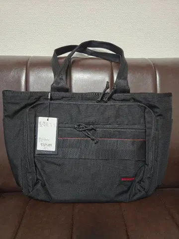 브리핑 BRIEFING BS BOX TOTE AG