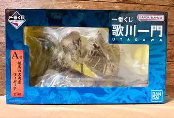 제일복권 우타가와 일문 A상 소마의 고내리 피규어