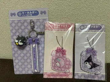 산리오 뽑기 복권 로손 쿠로미 마이 스위트 피아노 배드마츠마루