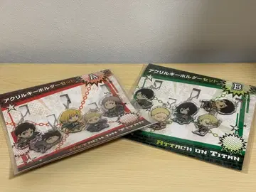 미개봉 진격의 거인전 한정품 아크릴 키링 세트 A B 2점 세트