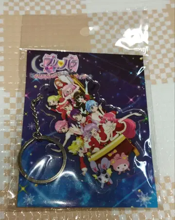 프리파라 아크릴 키링