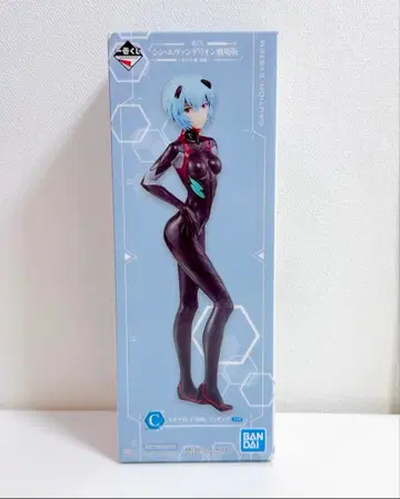 제일복권 신 에반게리온 극장판 ~제13호기, 기동!~ C상