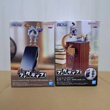 원피스 MONKEY D. LUFFY 피규어 2체 [미개봉]