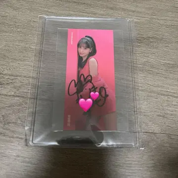 TWICE 모모 Between1&2 미국 한정판 친필 사인
