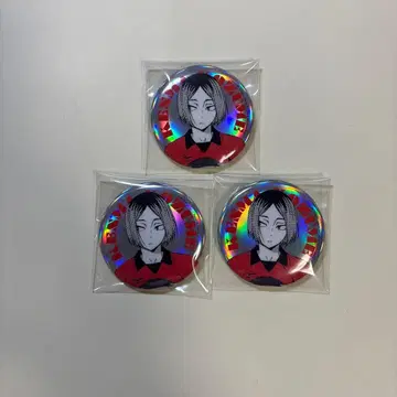 하이큐 코즈메 켄마 캔뱃지