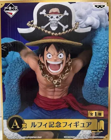 원피스 피규어 세트 에반게리온 묶음 판매