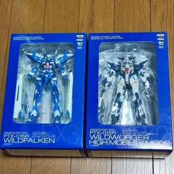 빌트빌거 (고기동 모드) & 빌트팔켄 슈퍼로봇대전 OG