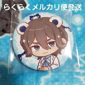 킹프리 AMOCAFE 캔뱃지 진