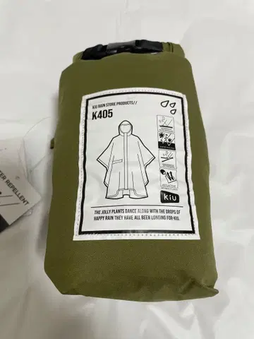 KIU 키우 레인 판초