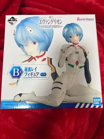 에반게리온 제일복권 아야나미 레이 b상 피규어