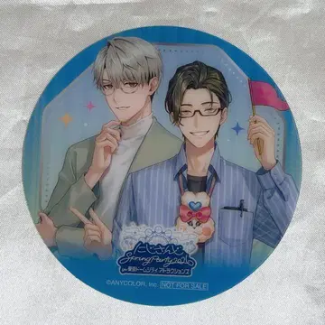 에리브리 클리어 코스터