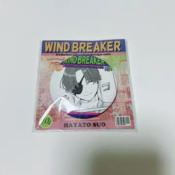 미개봉 새상품 WINDBREAKER 소방준비 캔뱃지 문구 카페