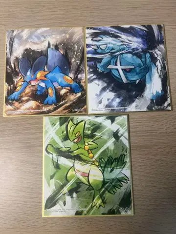 포켓몬 색지 ART 모음