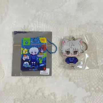 블루 록 나기 세이시로 BLIST R TOYS/플라플라 아크릴 키링