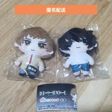 데스노트 카푸코후렌즈 야가미 라이토 L