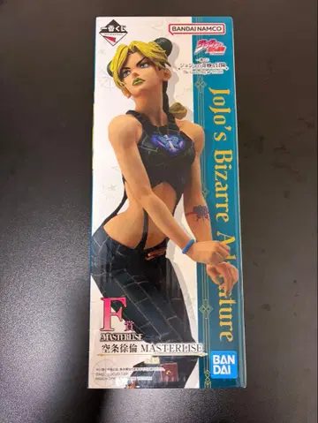 죠죠의 기묘한 모험 제일복권 F상 쿠죠 죠린