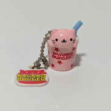 [레트로] 냥냥냥코 냥코버거 냥코쉐이크 마스코트