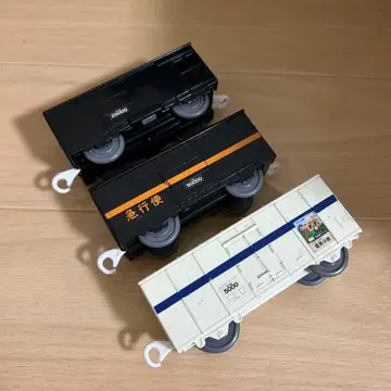 프라레일 와무 90000 렘 5000 와후 25000 화차