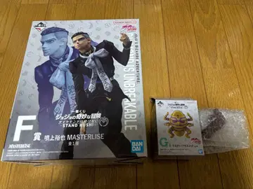 죠죠 제일복권 분죠 유야 피규어, 루빅스 큐브, 하이웨이스터