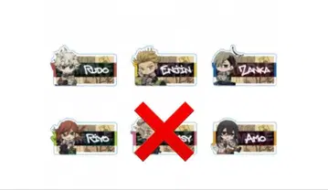 가치액터 트레이딩 아크릴 네임 클립 언더그라운드 시티 ver.