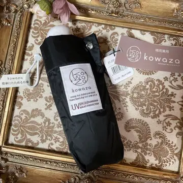 여성용 우천 겸용 접이식 양산 블랙 미사용 새상품