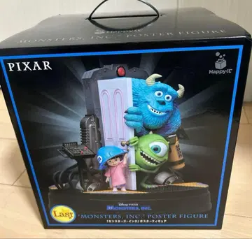 픽사 제일복권 라스트원상