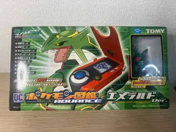 타카라토미 포켓몬 도감 어드밴스 에메랄드 Ver.