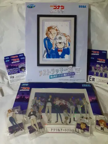 명탐정 코난 세가 럭키 쿠지 [라스트 럭키상] 치하야&시게토