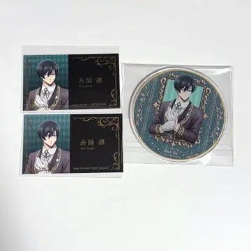 블루 록 이토시 린 애니메이트 그라테 아크릴 코스터 집사의 임무 린