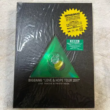 BIGBANG LOVE & HOPE TOUR 2011 최초 한정 생산