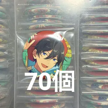 앙상블 스타즈! 히다카 호쿠토 캔뱃지