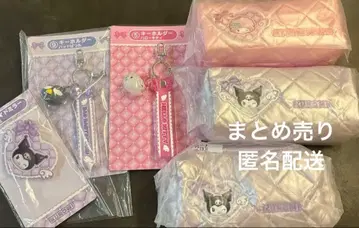 산리오 복권 쿠로미 키티 마이 스위트 피아노 배드마츠마루 세트