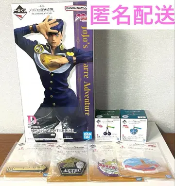 죠죠의 기묘한 모험 제일복권 피규어 히가시카타 죠스케 등 7세트