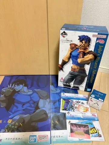 죠죠의 기묘한 모험 조나단 죠스타 제일복권 A상 K상 L상 I상