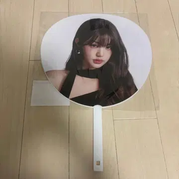 IVE 원영 SHOW WHAT I AM 교세라 부채