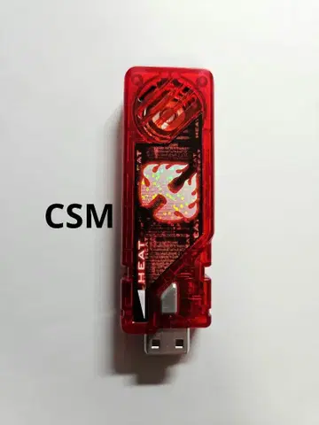 CSM 히트 메모리 ver.1.5 가면라이더 더블