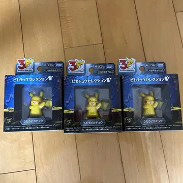 포켓몬 30주년 기념 몬코레 피카츄 셀렉션 노래하는 피카츄 3세트