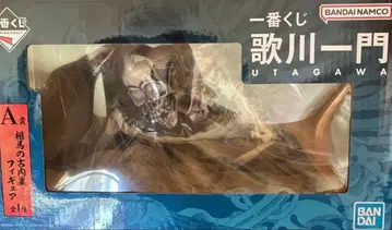 [ 미개봉 ] 제일복권 우타가와 일문 A상 소마의 고내리 피규어