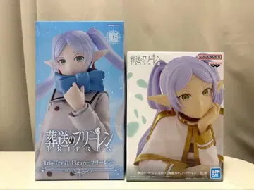 장송의 프리렌 피규어 2개 세트