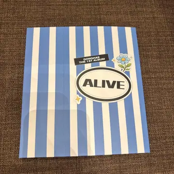 슈주 동해 리스닝 파티 혜택