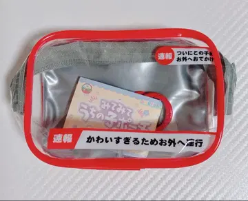 봐봐 우리 애 파우치 저것 좀 봐 빨간색 가챠가챠