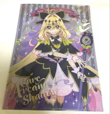 명탐정 프리큐어 큐어 아르카나 쉐도우 클리어 파일